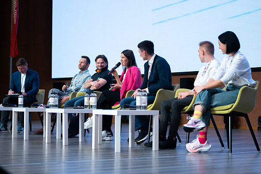 Спортивная конференция «Когда я в спорте!»